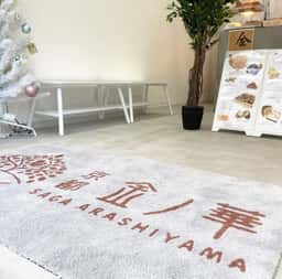 京都金ノ華京都嵯峨嵐山店