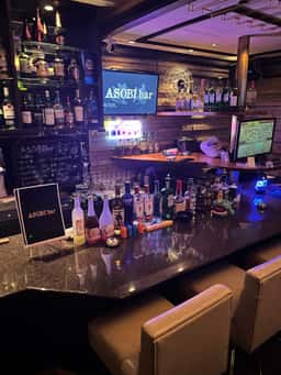 ASOBI bar