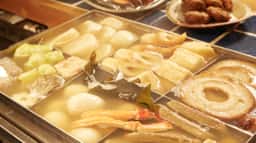 赤坂おでん あさり