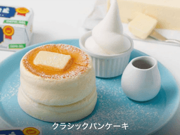 カナの魔法たまごcafe