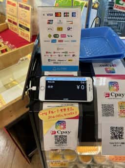 京都金閣寺前　陽だまり工房　昔のかき氷屋さん