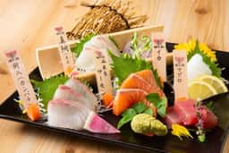 あかね屋 宮崎橘通西店