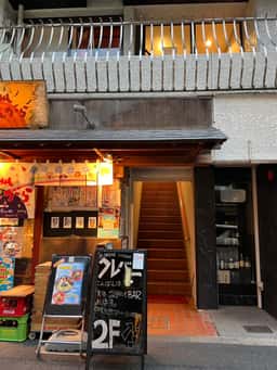 赤坂BAR　CLEBAR
