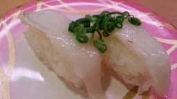 回転寿司 すしえもん イオン綾川店