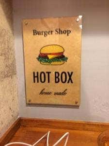 ホットボックス