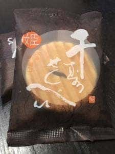 鼓月 京阪京橋店