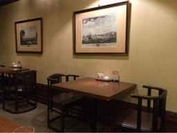 あさくま 東浦通り店