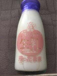 想いやりファーム
