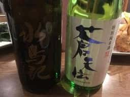 キッチンスペース夢の舎