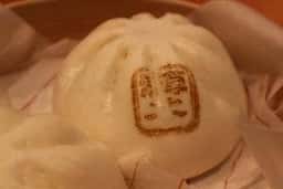 茶蔵