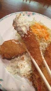 うすけぼー昭和通店