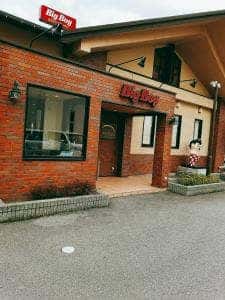 ビッグボーイ 富山今泉店