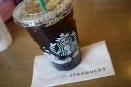 スターバックス コーヒー 伊勢原成瀬店
