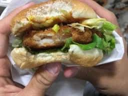 モスバーガー 東浦店