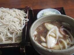 大むら