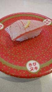 はま寿司 七尾店