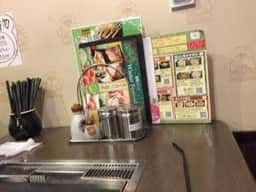 道とん堀 海老名杉久保店