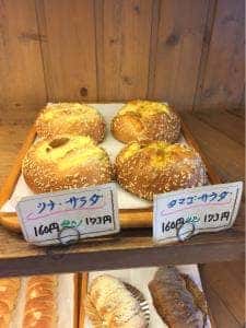 パオン