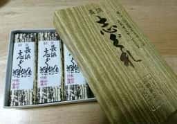 稲田菓子舗