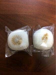 和乃菓