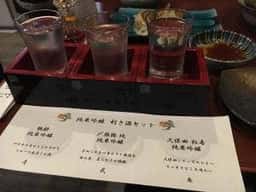 酒処皓太