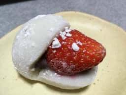 濱うさぎ 横浜ポルタ