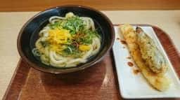 天つるり Pasar幕張店
