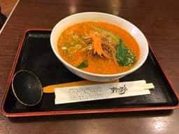 北海ラーメン すすき野 アピア逆瀬川店