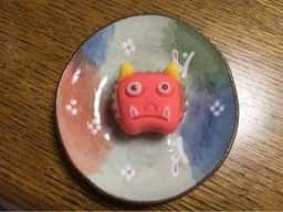 御菓子司扇屋