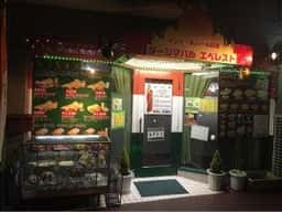 タージマハル エベレスト 高槻店