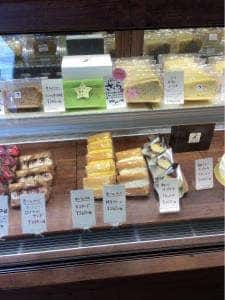きりむきり 白土店