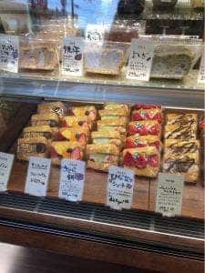 きりむきり 白土店