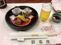 辨松