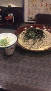 そば居酒屋ふでむら 神山分店