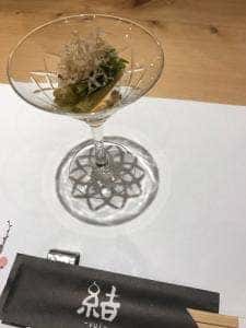 結