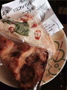 にじわパン