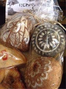 にじわパン