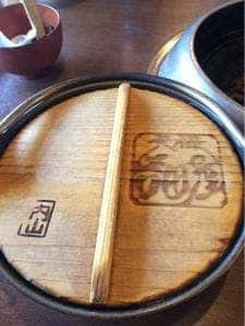 吉田屋