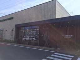 スターバックス コーヒー 浜松佐鳴台店