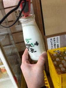 朝倉市健康福祉館 天然温泉 卑弥呼ロマンの湯