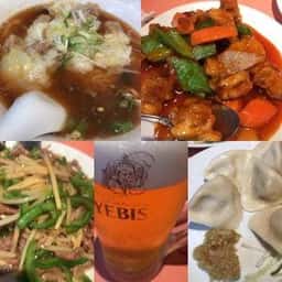 蘭苑飯店