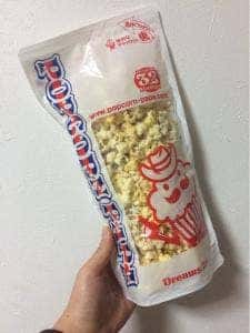 ポップコーンパパ ユニバーサルシティウォーク大阪店