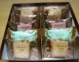 シャトレーゼ 別府石垣店