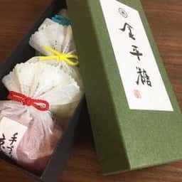 緑寿庵清水 JR京都伊勢丹店