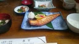 魚宇