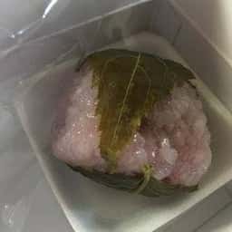 鶴屋吉信 横浜髙島屋店