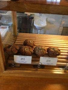 マフィン焼けたよー!