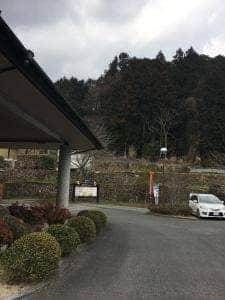 お食事処 鷹勝 くぼて鷹勝 卜仙の郷