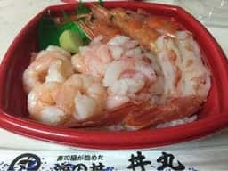 内田 丼丸