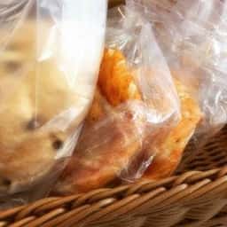 サンエトワール 一ノ関駅店